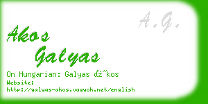 akos galyas business card